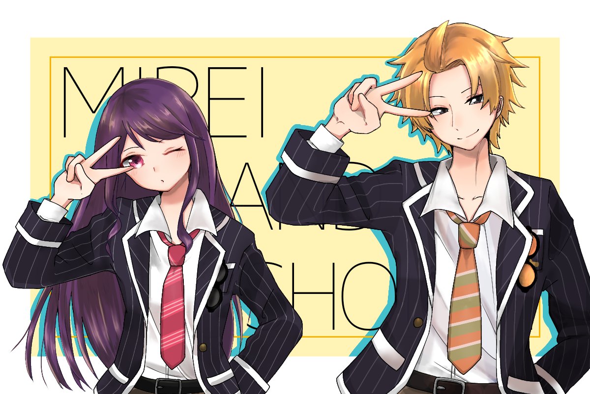 野ブタパワー 注入 つよつよなぐんかんも チャラチャラなぐんかんもどっちも好 まかろに のイラスト