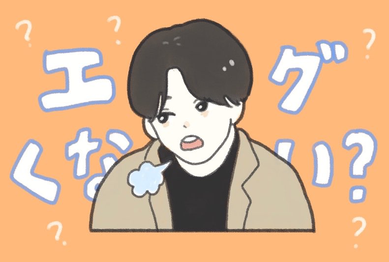 moyu1015's tweet photo. 3/29  ORβITインスタライブ💫

#ORβITfanart  #ORβIT https://t.co/F2xwUDO3Og