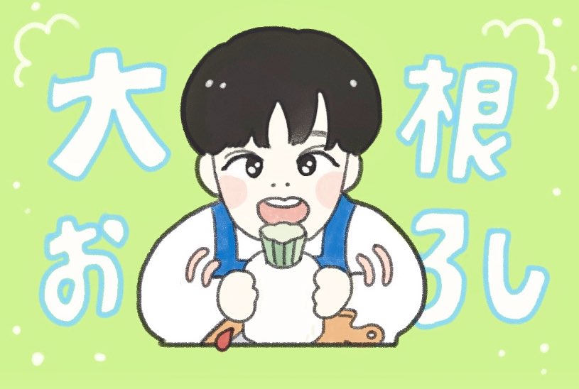 moyu1015's tweet photo. 3/29  ORβITインスタライブ💫

#ORβITfanart  #ORβIT https://t.co/F2xwUDO3Og