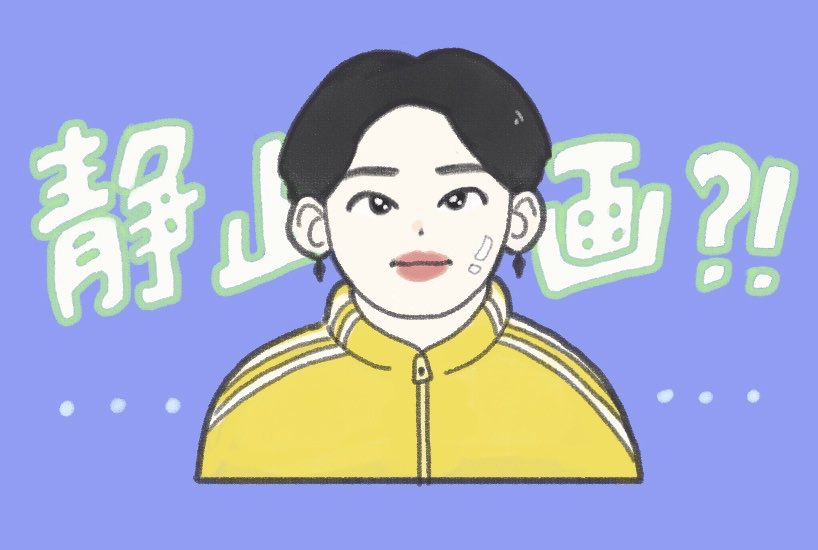moyu1015's tweet photo. 3/29  ORβITインスタライブ💫

#ORβITfanart  #ORβIT https://t.co/F2xwUDO3Og