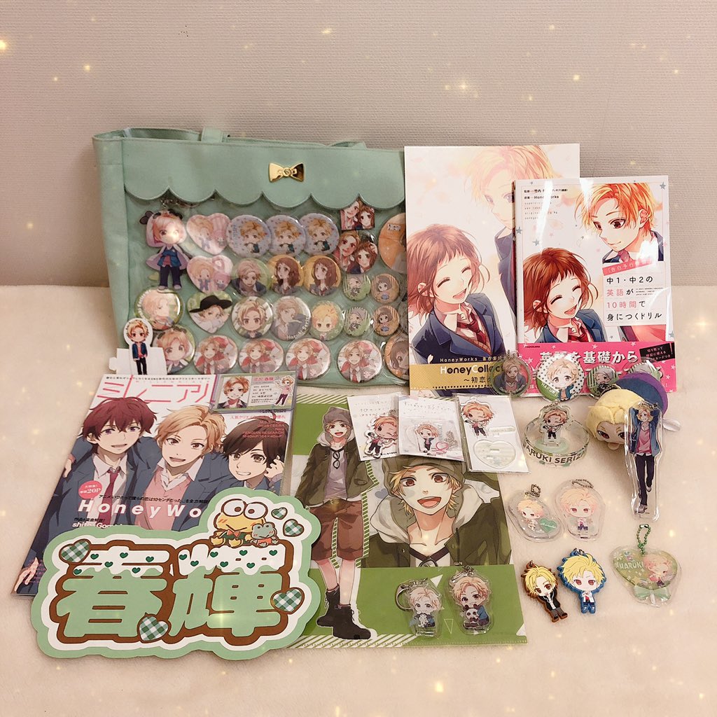 マイ Happy Birthday 春輝 一年に一回のこの素晴らしい日を祝うことが出来ることが本当に嬉しい 春輝に出会えて本当によかった 早く美桜との結婚式を見たいです タキシード姿をものすごく見たい笑 美桜とお幸せに 芹沢春輝生誕祭 Honeyworks