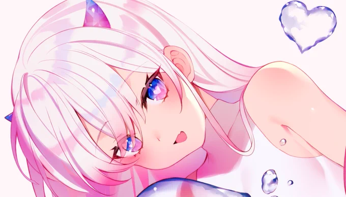 ? 
