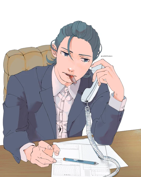 "Hello?" 