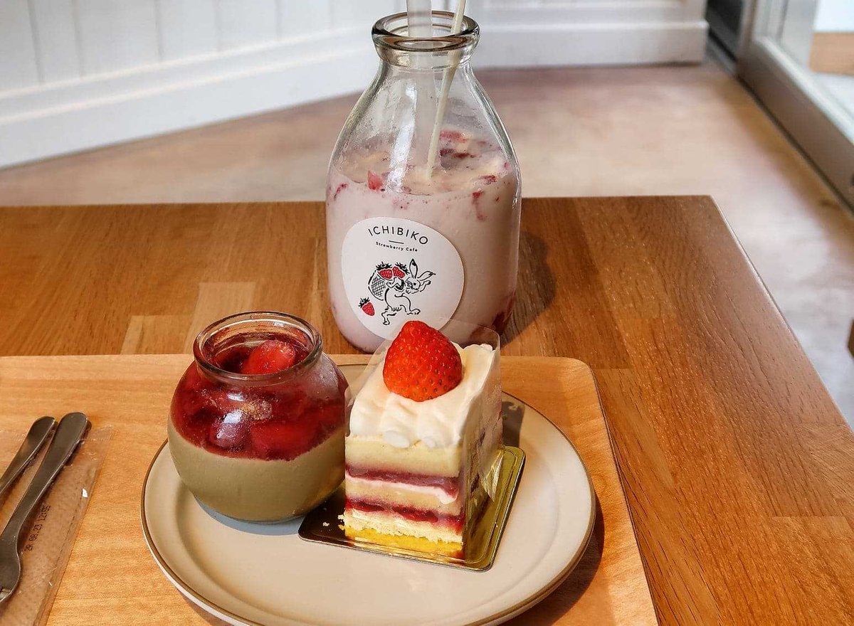 tsunagu_Japan's tweet photo. Japanese #strawberries are known for being incredibly sweet and delicious! Here's where to try them:
🔸Ichibiko in Sangenjaya
🔸La petite Marcerie in Shinjuku
🔸Strawberry Mania in Harajuku
~7 delicious strawberry treats unique to #Tokyo🍓👇
https://t.co/sYWBfxpGx8 https://t.co/nrmHzap0RZ