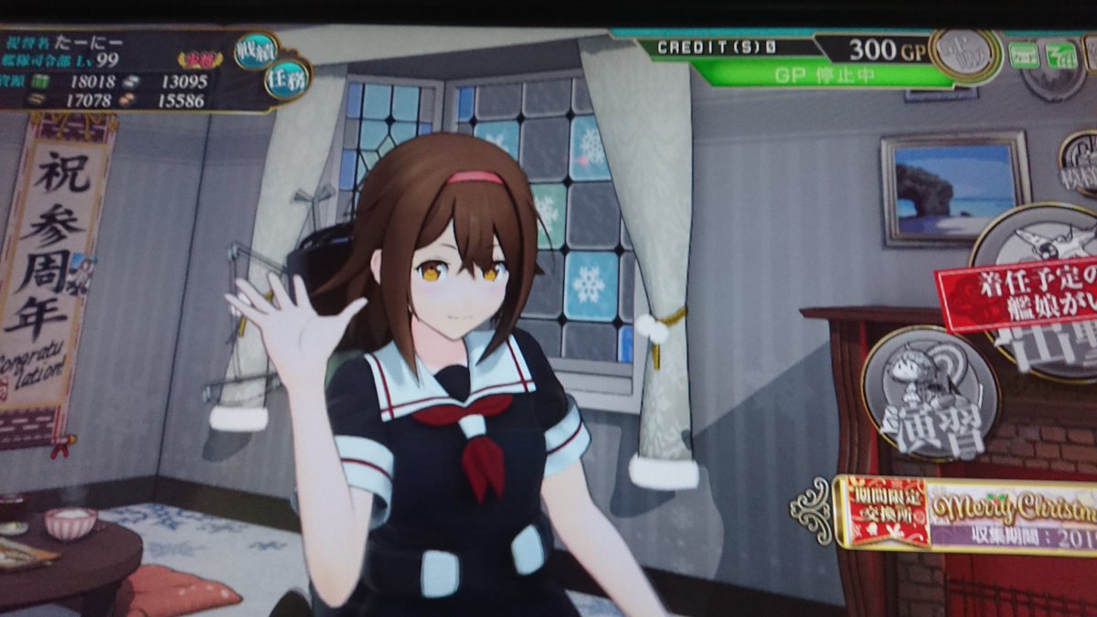 たーにーac提督 Hisashink Twitter