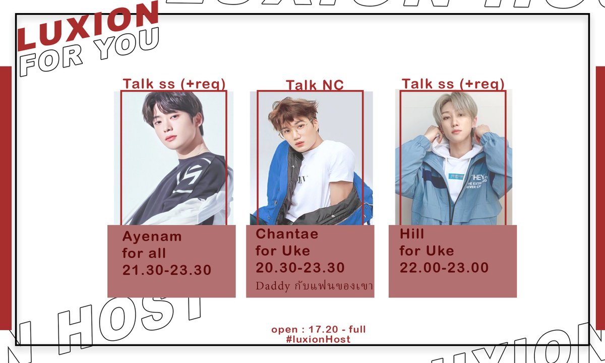 LUXiON HOST( open 17.20 ) tweet media