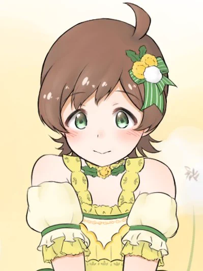 たんぽぽひなた 