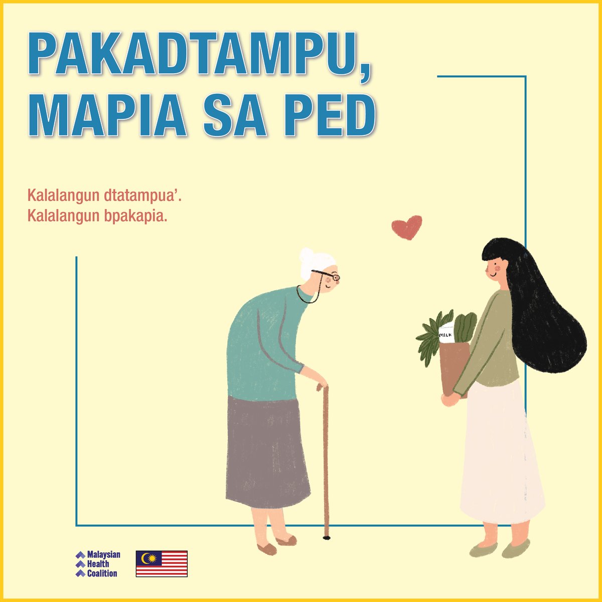 malaysianhc's tweet photo. We need your help and cooperation to overcome this crisis. Thank you for being part of the solution.
#messagefromdoctors #mhc #kitajagakita #iranun https://t.co/G2LGg3O1UL