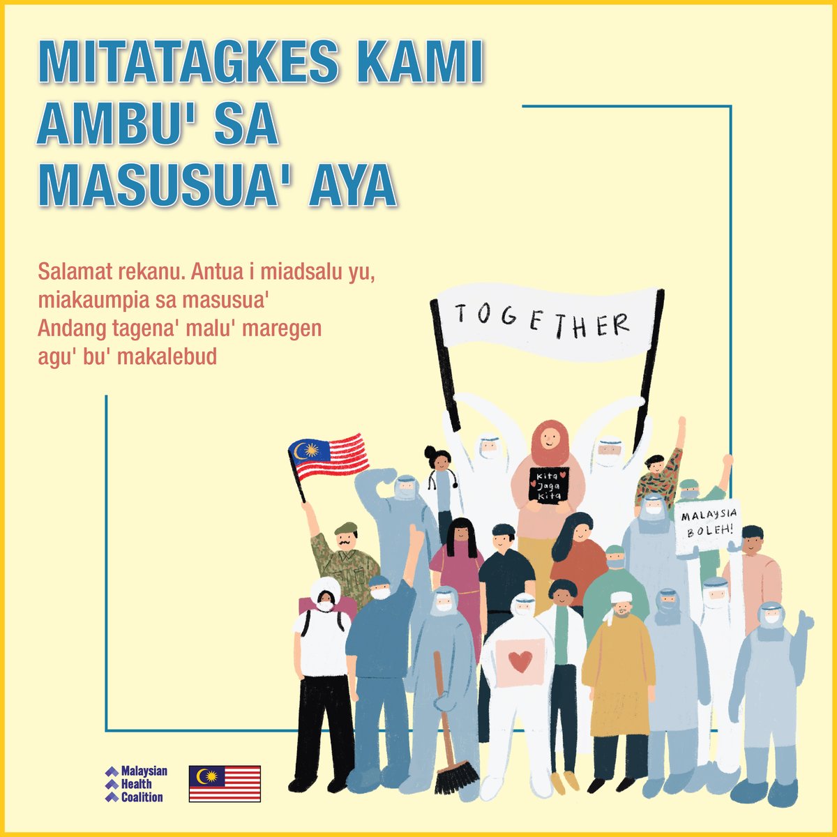 malaysianhc's tweet photo. Kami perlukan kerjasama anda untuk menangani krisis ini. Terima kasih atas bantuan anda.
#mesejdaridoktor #mhc #kitajagakita #iranun https://t.co/JQj3UOjxKG