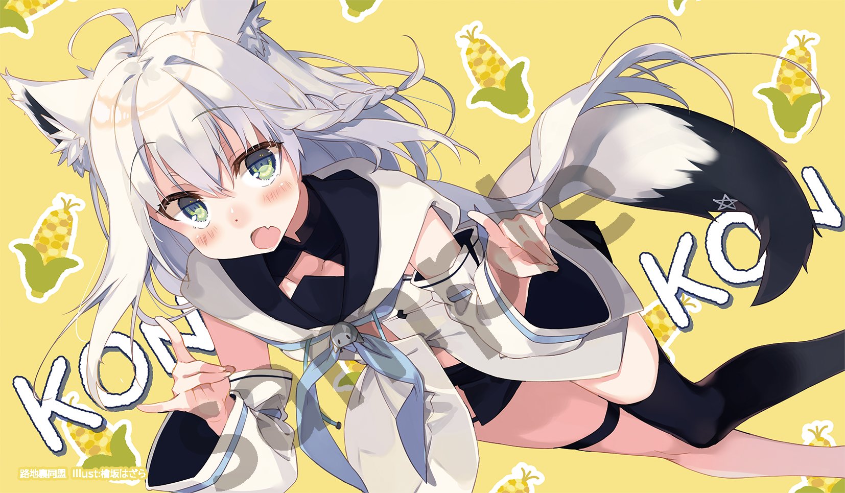 路地裏同盟 on X: 路地裏同盟 on X: