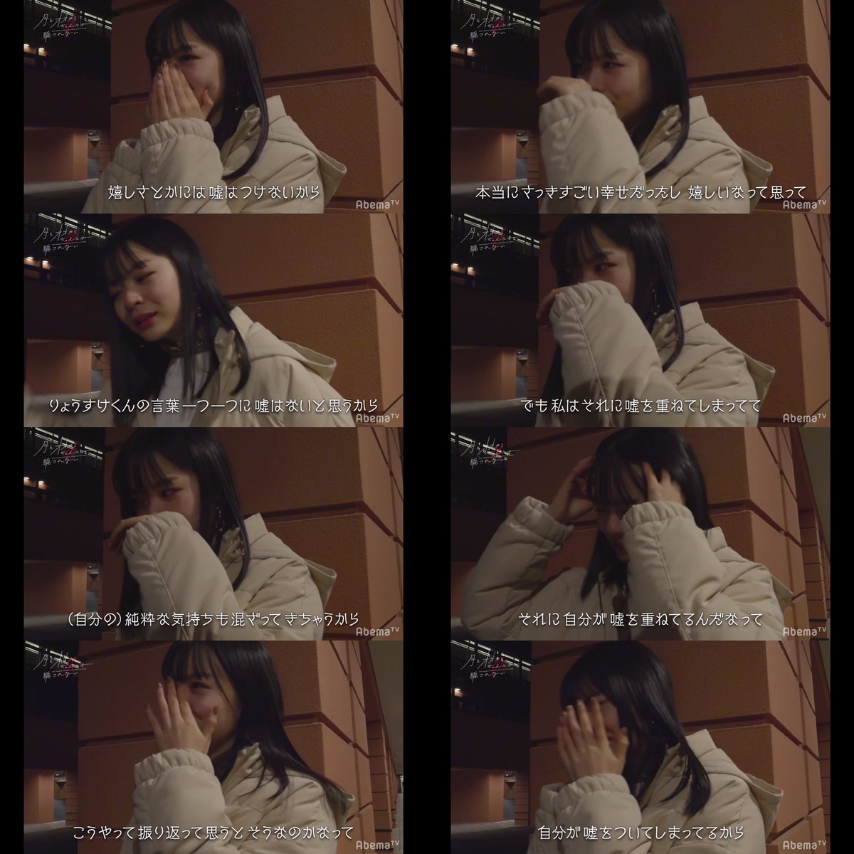 arakaki (@arakaki57933196) / Posts / X