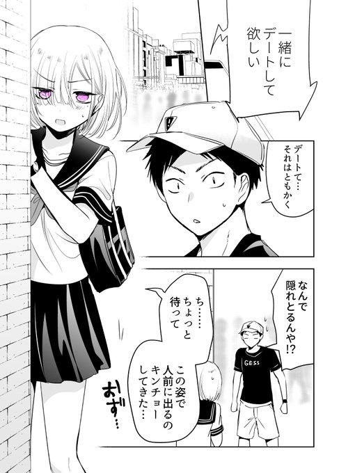 Populer Tweet Lerてらい あまちん 巻 1 Whotwi Grafiksel Twitter Analizi Populer Tweet Lerてらい あまちん 巻 1 Whotwi Grafiksel Twitter Analizi