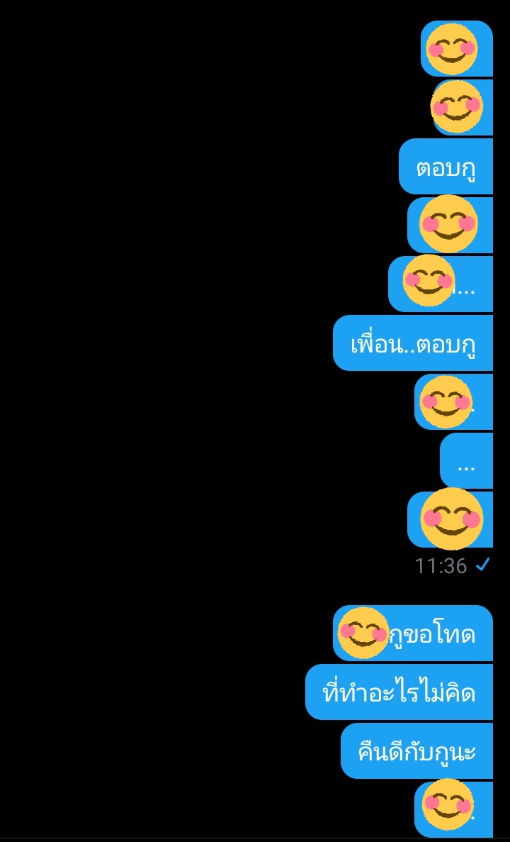 ขิงไอ้แมวครับผม ft.เลิกกันแล้วคับ tweet media