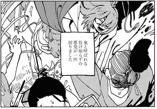 『想えば〜』周りのあれこれを描いてないネタ含めていつか一冊にまとめたいんだけど本編が既に絵とか色々反省点が多くてちょい恥ずなんですよね…気に入ってる絵もありますけど!!!! 