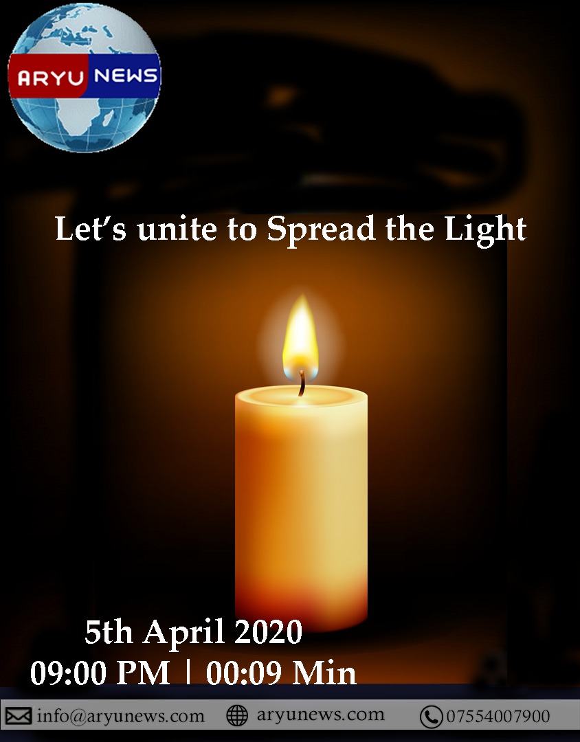 Aryu_News's tweet photo. #9PM9minute #fightagainstcorona #StandTogether #GoCorona #Diyas #CandleForCovid #aryunews 
https://t.co/EQSEWHpBko https://t.co/J7doLoNoUA