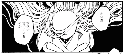 『想えば〜』周りのあれこれを描いてないネタ含めていつか一冊にまとめたいんだけど本編が既に絵とか色々反省点が多くてちょい恥ずなんですよね…気に入ってる絵もありますけど!!!! 