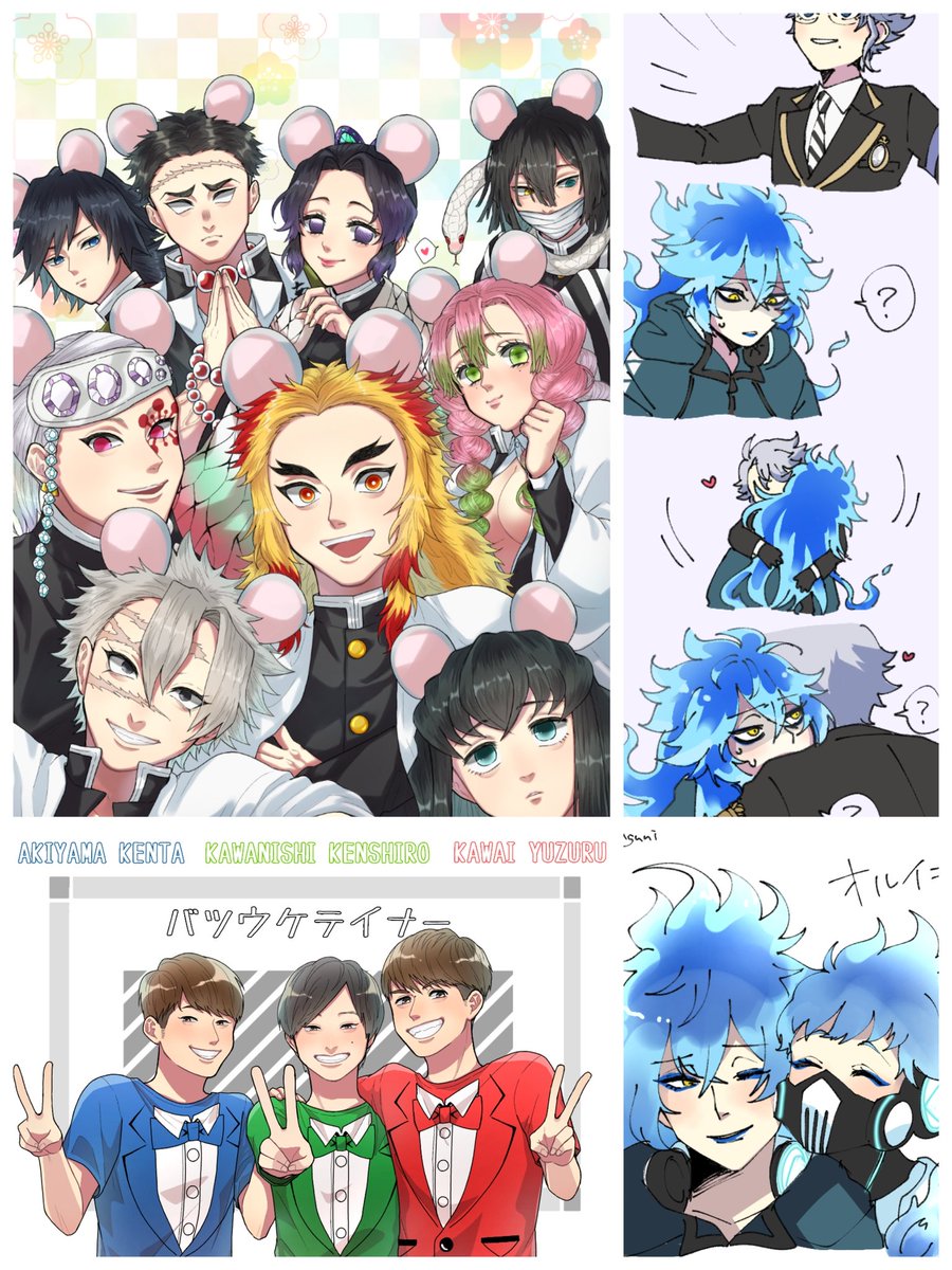 #フォロワーさんのフォロワーさんと繋がりたい 
?(??)中心に色々描いてます!
詳しいことはツイフィに→ https://t.co/sQDb1wmgVA 
RT中心に無言フォローでお迎えにあがります?‍♀️ 