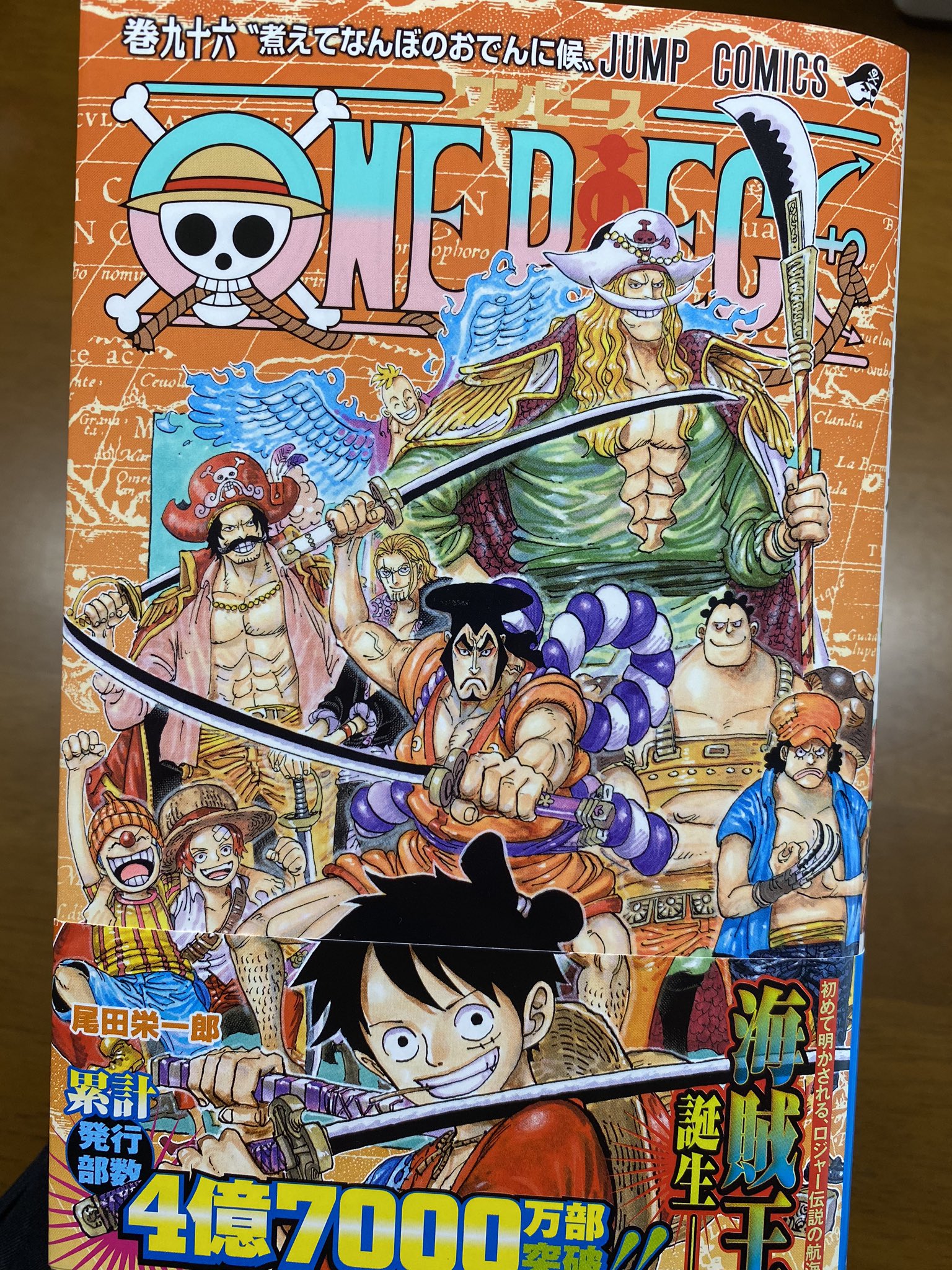 はるか Zrlonepiece Twitter