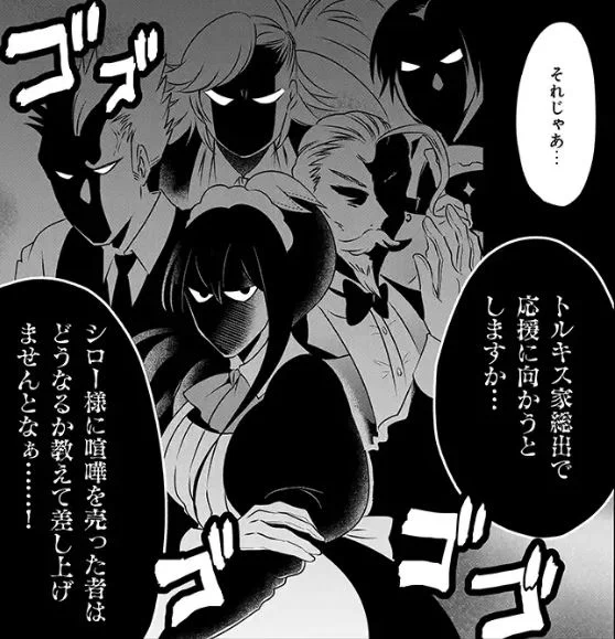 「ウィル様は今日も魔法で遊んでいます。」4話
https://t.co/hohwxMX2bQ
お父さんとお姉ちゃんが危ない!走れウィル、風のように!?? 