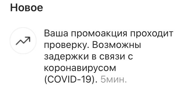 О боги, за что