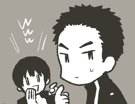 その2とおまけ 