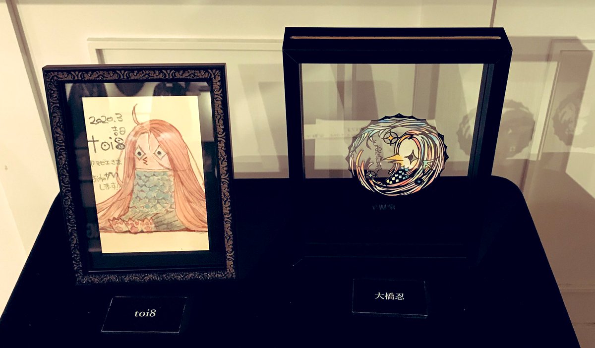 機巧アマビエ(原画)額つき RUDE GALLERY MAGAZINE EXHIBITION 】#spacecaiman 『caiman #アマビエ
