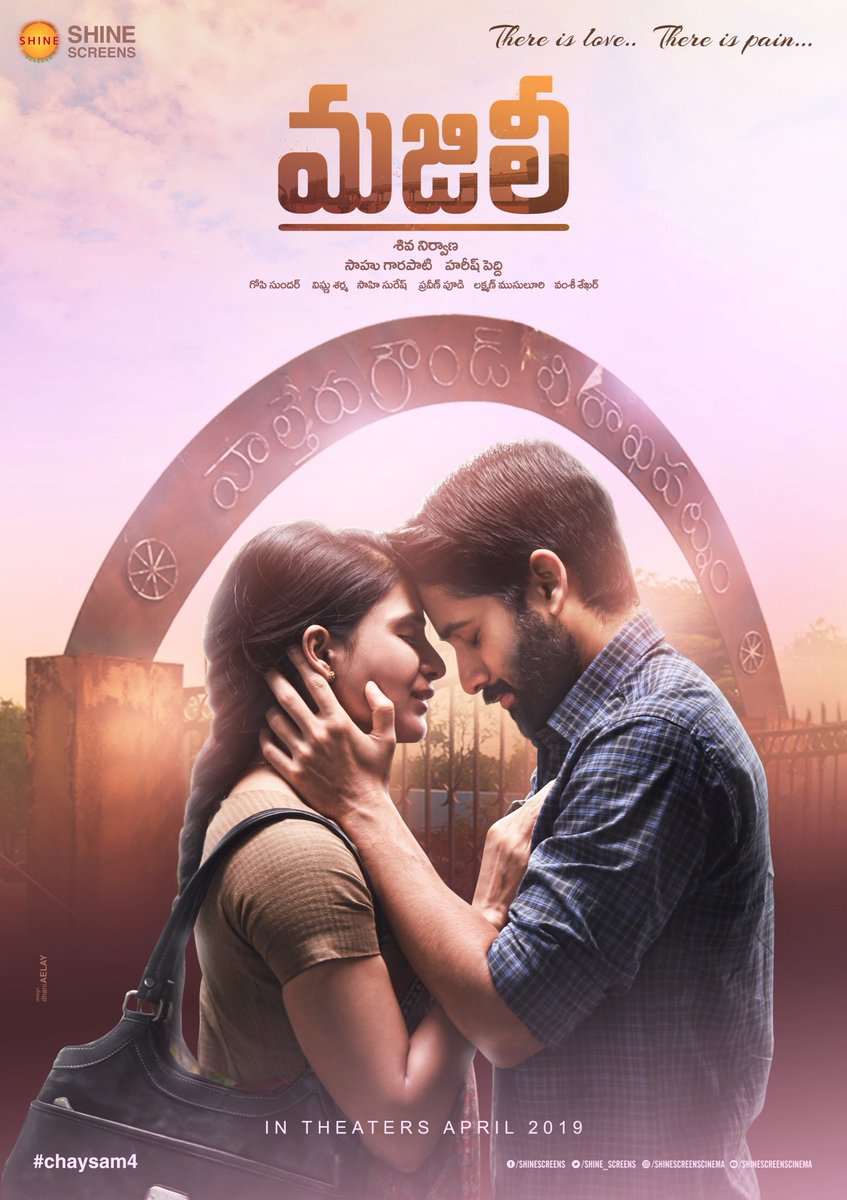 And That's The Happy Ending...Journey Of Poorna There is Love... There is Pain..  #1YearForCultClassicMajili