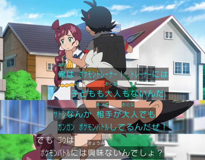 モアタさん の人気ツイート 12 Whotwi グラフィカルtwitter分析