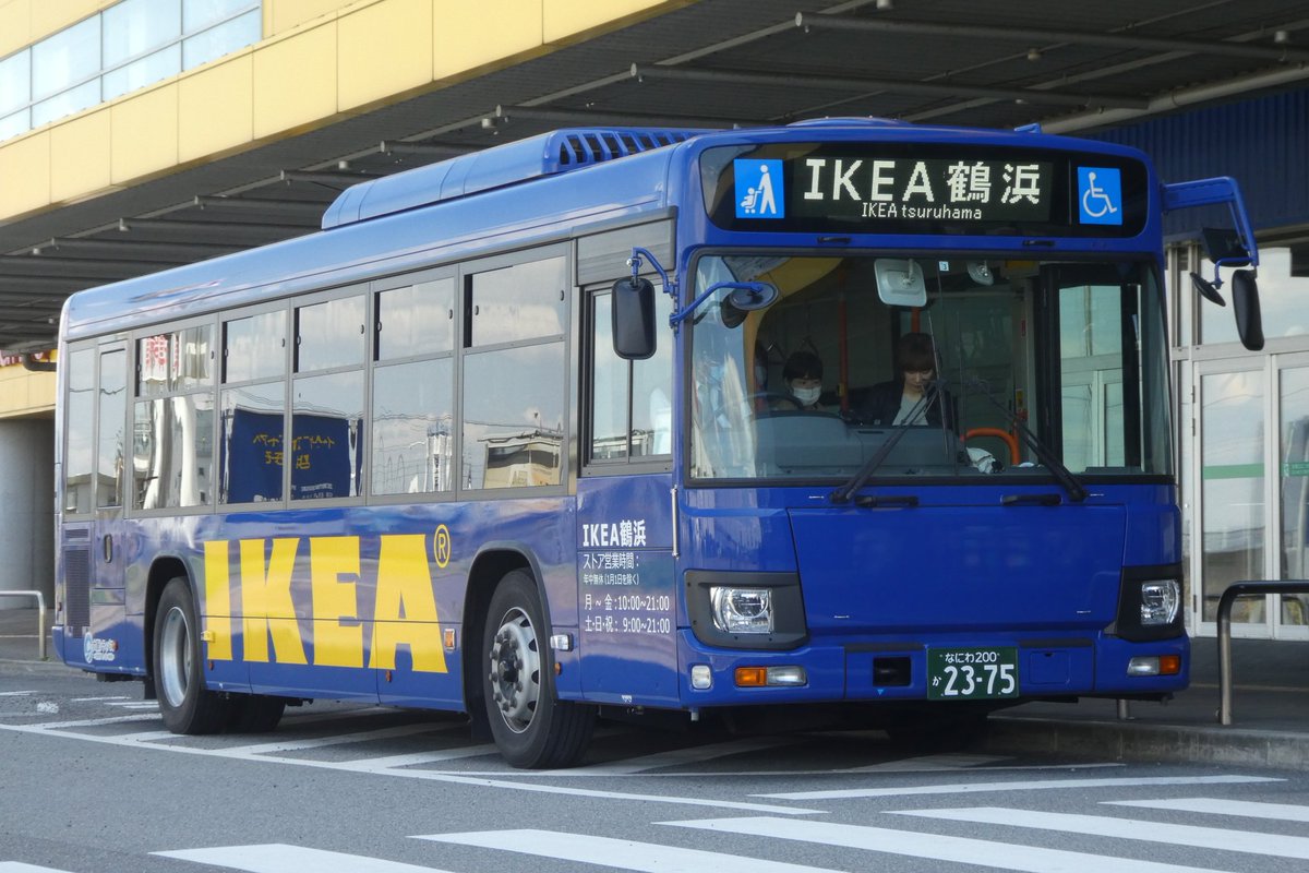 きょーとじ 大阪シティバス 99 2375 Ikea 梅田 大正express Isuzu 新型エルガ 19 07 07 千歳橋 Ikea鶴浜