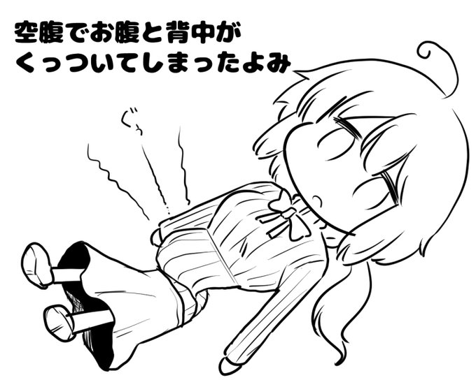 今日は何食べよう 