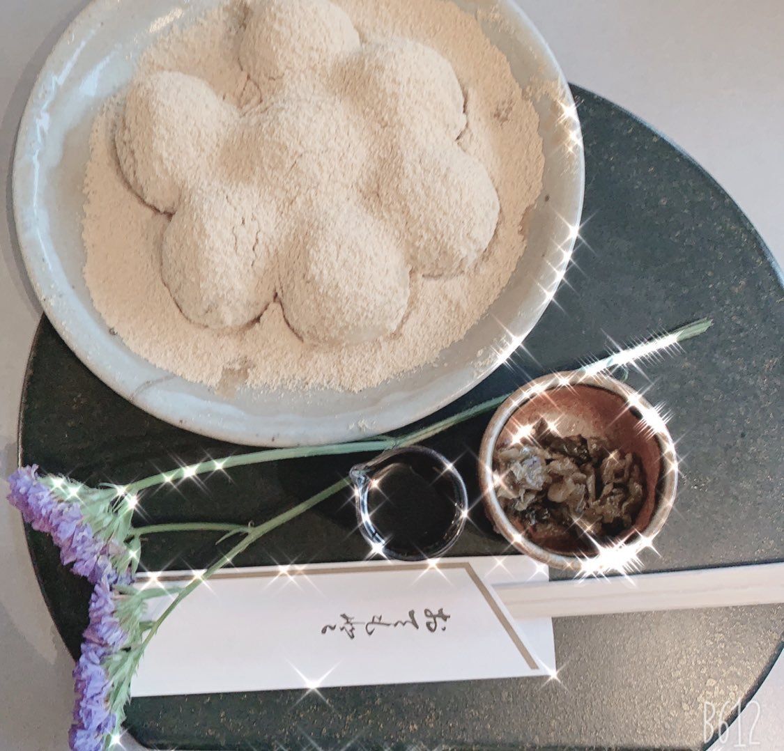 鎌倉旅行行った時に食べたやつ🤤

キナコ大好きだし
お花添えられてたし
雰囲気最高で思い出の場所✌🏻

食べ物にキラキラしがいだった頃( 笑 )