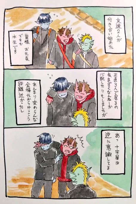 2/6 