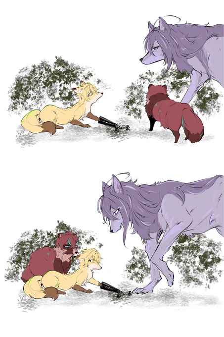 獣化 狸と狐子育てする狼2 