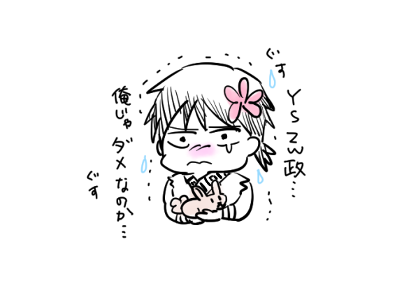 @r1kkad0m 