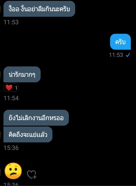 แอคขิงไอ้เด็กโง่ tweet media