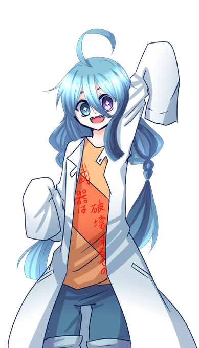 とぐのtwitterイラスト検索結果 とぐのtwitterイラスト検索結果
