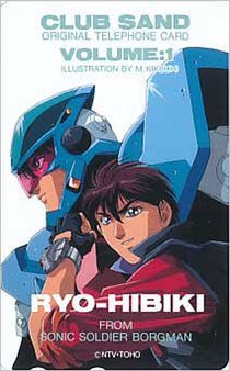 1980年代アニメ Twitter Search Twitter