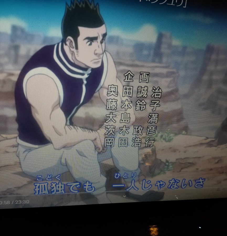 ハンターハンター ゴレイヌの念能力は最強で人気キャラ その理由とは