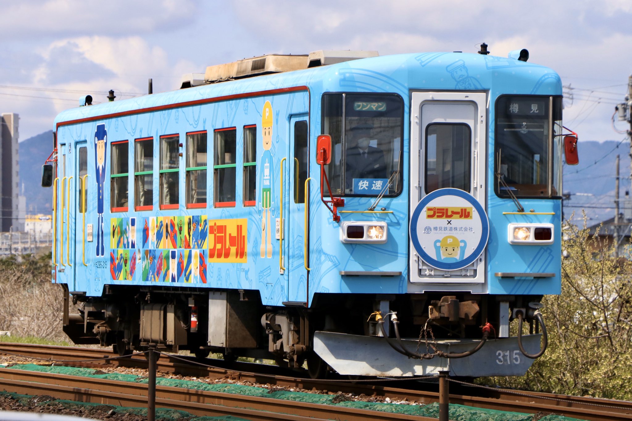かた on X: かた on X: