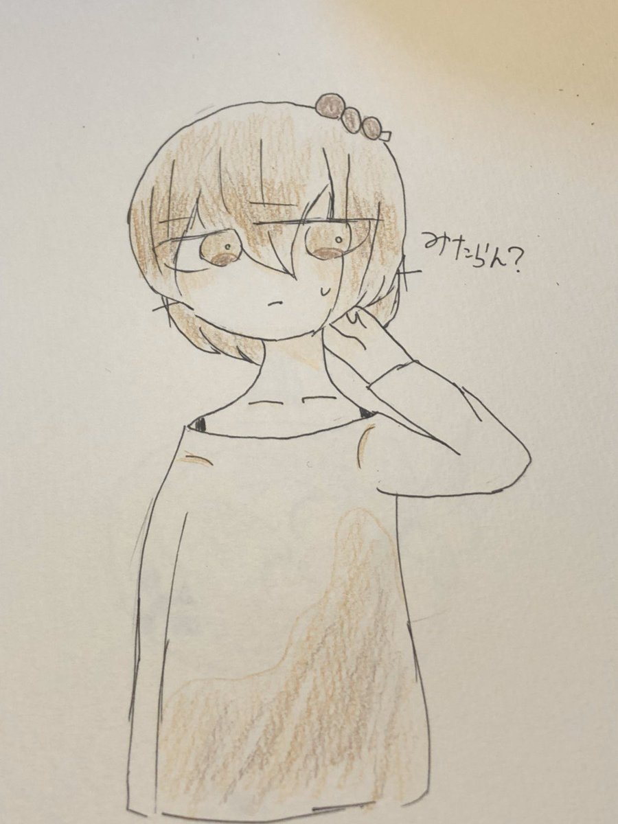 みたらん tweet media