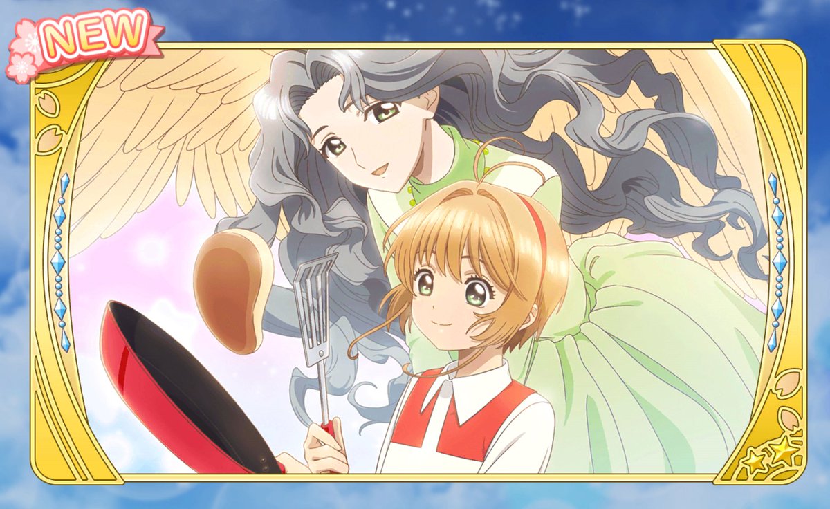A couple of days ago, I got this new gold photo as a free gasha pull while playing  #cardcaptorsakura  #カードキャプターさくら Happiness Memories mobile game & it made me want to share a few things about the meaning of baking pancakes in the Kinomoto household 