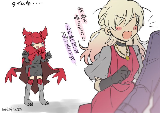 妃咲 しら와 Nekoko Fg 교환 1 Whotwi 그래픽 Twitter 분석 妃咲 しら와 Nekoko Fg 교환 1 Whotwi 그래픽 Twitter 분석
