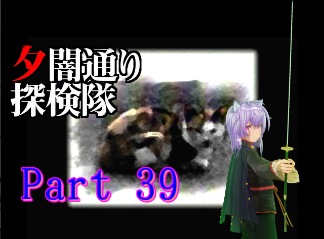 O Xrhsths 真 ねこ好き Nyantis所属 6周年 これからもよろしく Sto Twitter 復活 夕闇通り探検隊 Part39 T Co Wqslcvmrte 似顔絵師に似顔絵を描いてもらうクルミ しかし 似顔絵師はクルミを描くのに何日もかかってしまうのであった