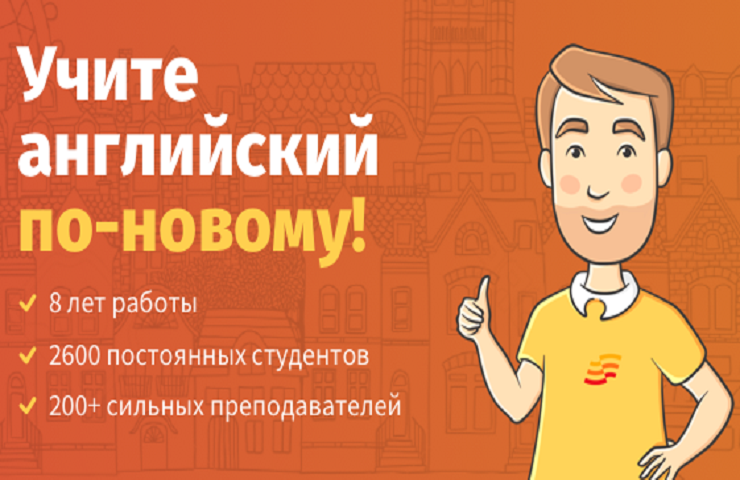 Biznesbookspace's tweet photo. Инглекс
Скидка до 32% на уроки английского языка по Skype
https://t.co/efiunUHN5K

#biznesbook #бизнесбук #бизнес #продвижениебизнеса #стартап #развитиебизнеса https://t.co/2Cy1bJ7Gjr