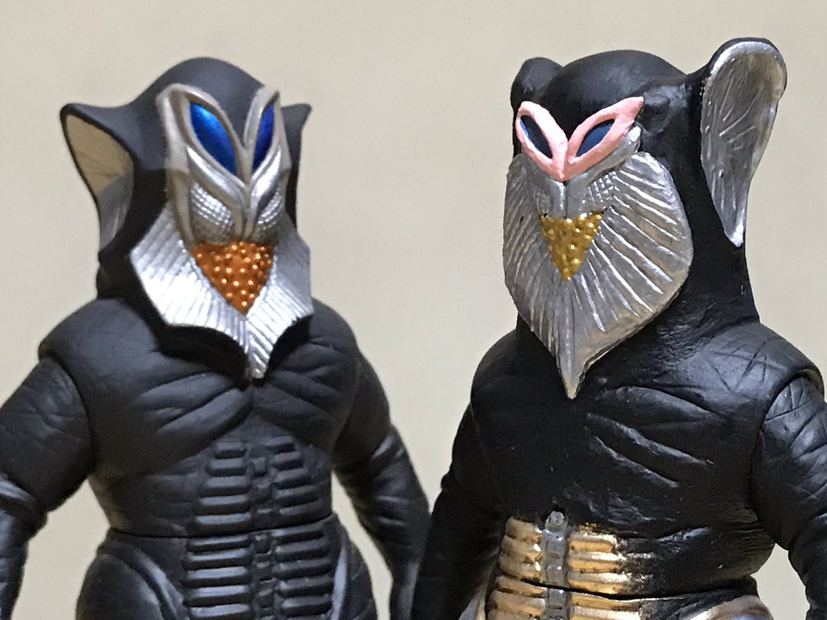 ウルトラ怪獣シリーズ 悪質宇宙人 メフィラス星人(二代目