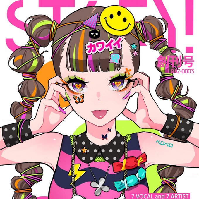Psyquiのtwitterイラスト検索結果 古い順 Psyquiのtwitterイラスト検索結果 古い順