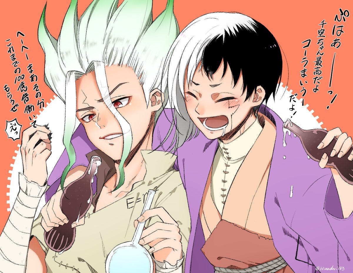 #絵描き繋がれ 

しぐカミちゃんからバトン頂きました...♪*゜
版権絵ばっかり描いてます笑。創作も好きなんですけど、ハマってる作品やよその子描いてたら時間が過ぎてしまうね!漫画アニメ大好きー! 