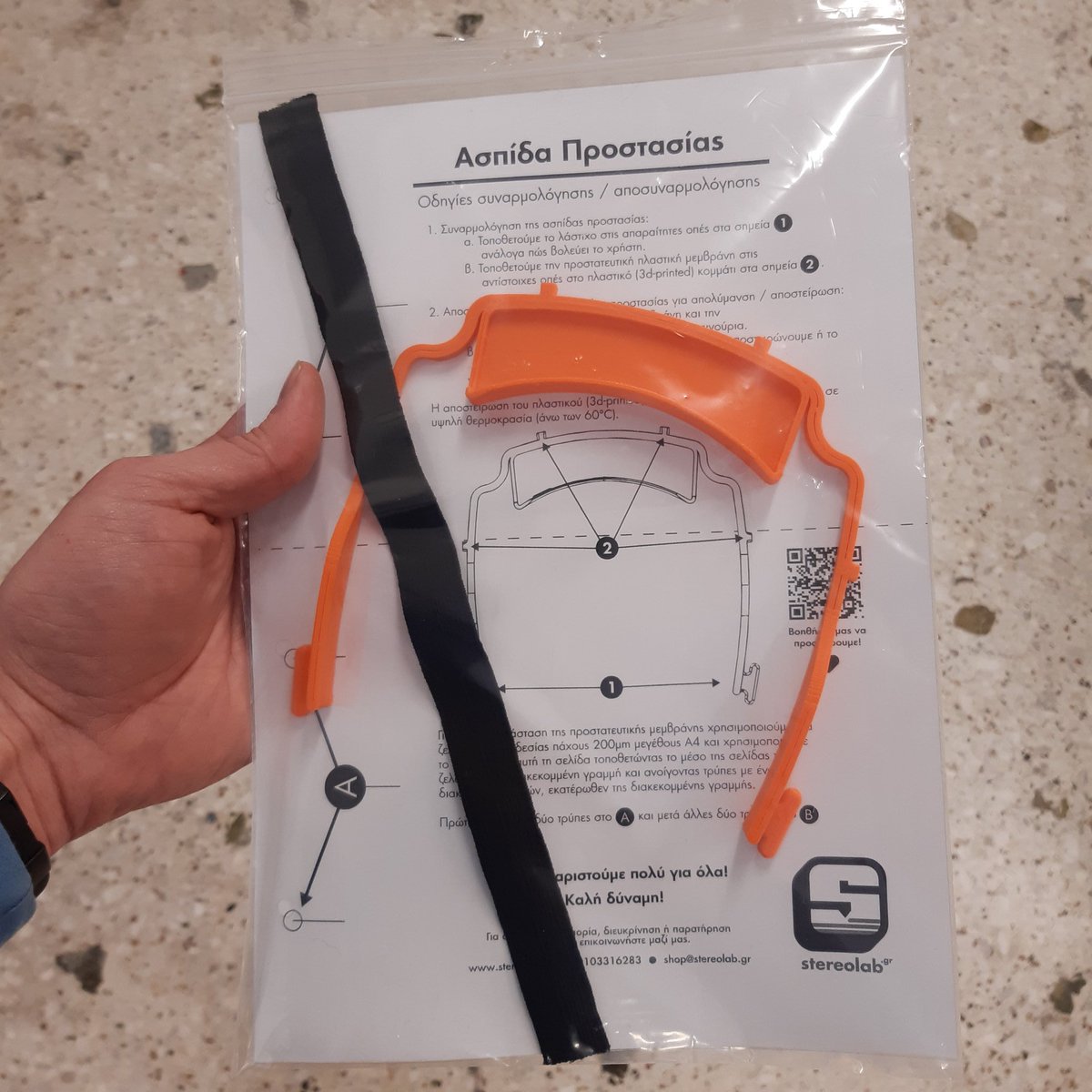 stereolabgr's tweet photo. Our first batch of 100 face shields is packaged and ready to be delivered!

If you want to help us out donate more of these shields you can visit our shop: https://t.co/SuE37EUYWs

Thank you for your support ❤️!
#Covid_19 https://t.co/K2kSTYWwUp