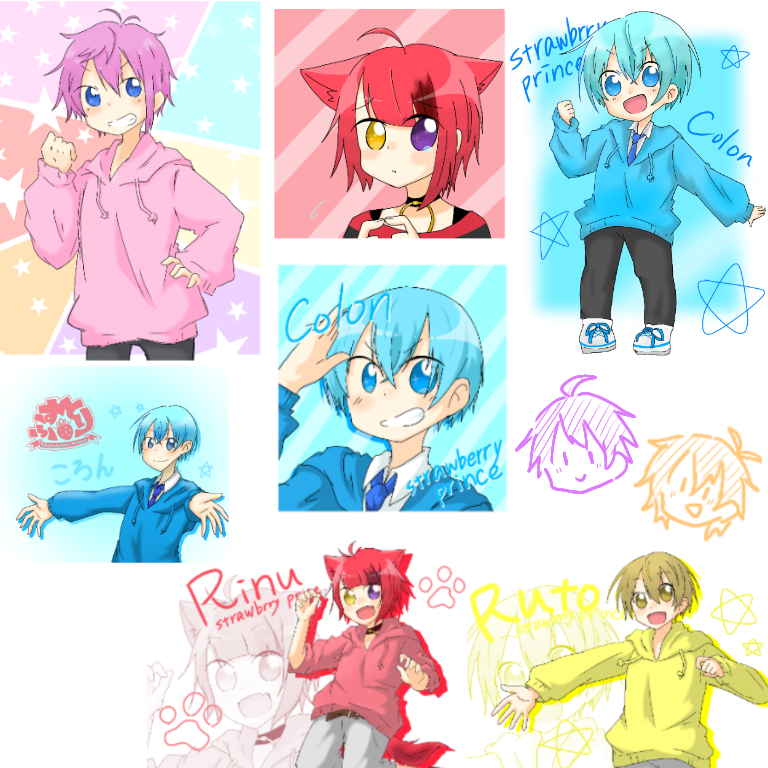 アイビスで描いてたイラスト!!!! 
 ........並べるのへたかっ!!!!(';ω;`)
  #すとぷりギャラリー 