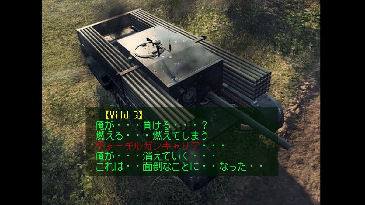 Leonpin いいか 俺は面倒が嫌いなんだ T Co Tsmljzhgwl Twitter